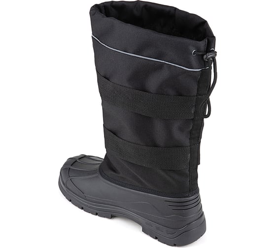 Сапоги PROSAFE 81 (44) 4650289567440