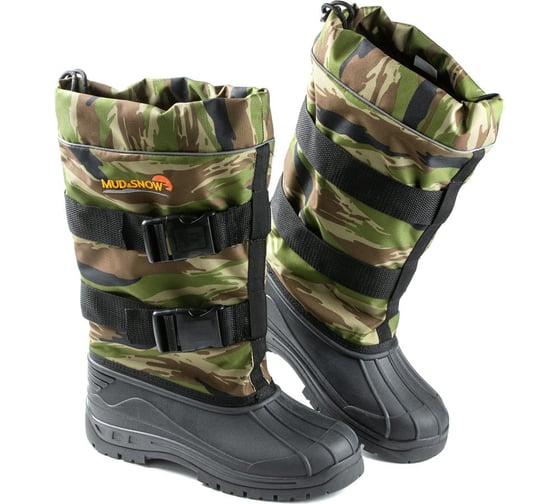 Сапоги PROSAFE 82 (43) 4650289567518
