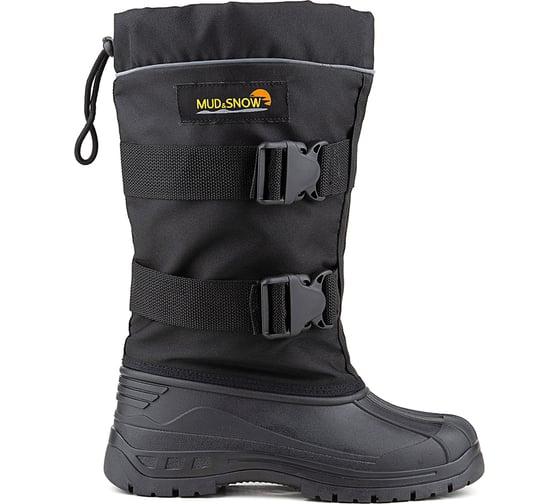 Сапоги PROSAFE 81 (46) 4650289567464 1