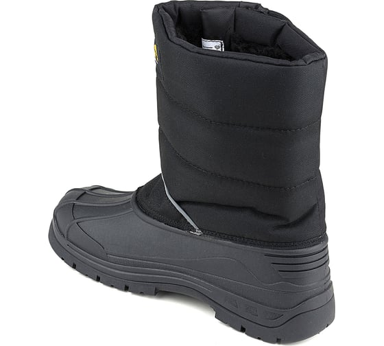 Сапоги PROSAFE 83 (41) 4650289567570