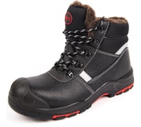 Ботинки Антекс ПРО шерстяной мех ПУ/НР КП КС размер 39 ЕР-00000937