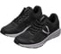 Кроссовки беговые Jogel Fasttrack Black/ White 4680459208026 2