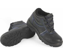 Ботинки ФАКЕЛ ЭлитСпец Обувь искусственный мех, МП ПУ арт.14 87470643.005