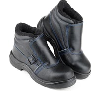 Ботинки PROSAFE 24КНМ-1 (47) 4610235281691