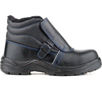 Ботинки Prosafe 24М (46) 4650289564999