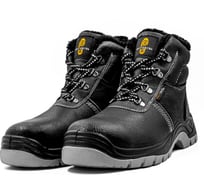 Ботинки рабочие зимние Балтобувь на ПУ/ПУ подошве с металлическим подноском 4208МТ-39