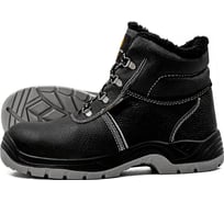 Ботинки рабочие зимние Балтобувь на ПУ/ПУ подошве без подноска 4208М-39