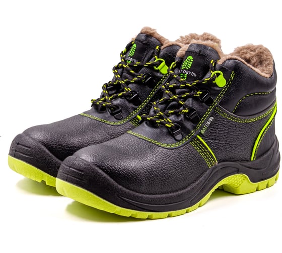 Ботинки рабочие зимние Балтобувь на ПУ/ТПУ подошве, из натуральной кожи, с металлическим подноском 5308ВМТ-45 1