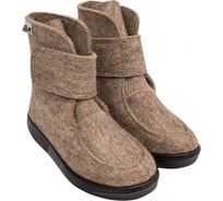 Войлочные сапоги ШК, арт. -14523 сер, войлок+велькро, разм.45 -14523 сер/45 00-00000109