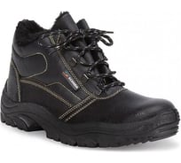 Ботинки кожаные утепленные SCENDA URSUS СТИКС ПУ 47 БОТ340ИМ.22/47