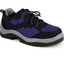 Полуботинки ZEGERA URSUS ВЕКТОР ПУ/ТПУ, текстиль, черный/василек, р. 39 БОТ24330 - ЧЕРНЫЙ/ВАСИЛЕК/39