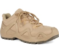 Полуботинки (кроссовки) TARANTULA URSUS "ТАРАНТУЛ" cordura, ПУ/ПУ, цвет бежевый, размер 39 БОТ4266.23/39