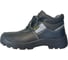 Ботинки FABRO Премиум 41 00-00001309 1