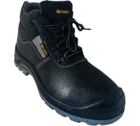 Ботинки FABRO Профи 43 00-00001131