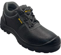 Полуботинки FABRO Премиум р.41 (МП) 00-00001533