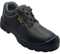 Полуботинки FABRO Премиум р.41 00-00001332