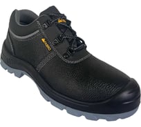 Полуботинки FABRO Профи с МП р.39 00-00001603