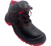 Ботинки ALFA с МП и МС на ПУ/ТПУ, р 47 00-00001164