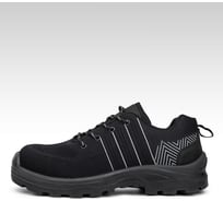 Полуботинки мужские Almi КП Вязанка СИЗ черный, 35 размер 4640060197041