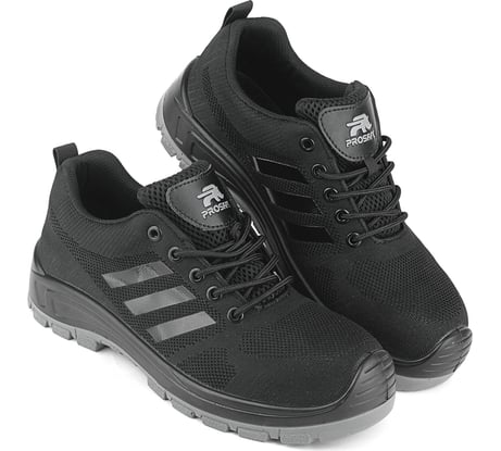 Полуботинки PROSAFE 8731/1-3 4660272918098