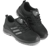 Полуботинки PROSAFE 8731/1-3 4660272919620