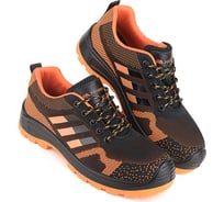 Полуботинки PROSAFE 8731/1 4660272910894