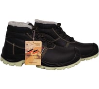 Ботинки утеплённые рабочие Текстиль Механика черные, КП, МС, комбинированные, TMS227CSW, размер 37 Чат01413