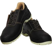 Полуботинки рабочие Текстиль Механика черные, комбинированные, TMS010CS, размер 46 Ц1661