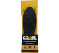 Стельки войлочные DOWELL размер 42-43 D82-322