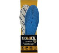 Стельки для обуви DOWELL ACTIFRESH универсальный размер D82-300