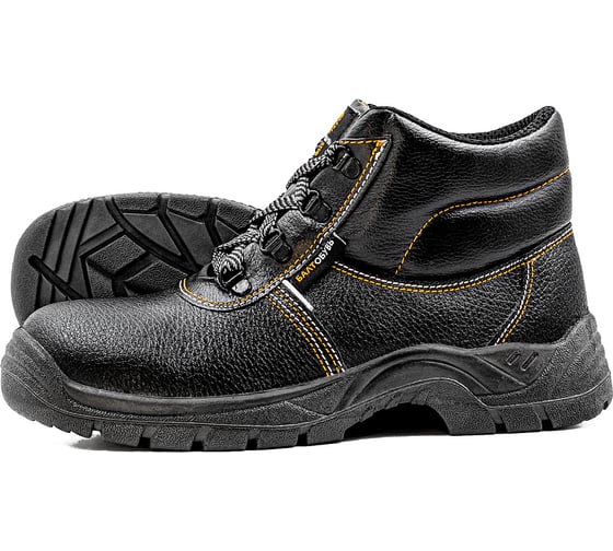 Ботинки ФАКЕЛ Стандарт Балтобувь МП ПУ 87469051.012 1