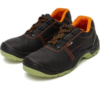 Полуботинки ФАКЕЛ PROFLINE МП МС ПУ/ТПУ 87488247.003