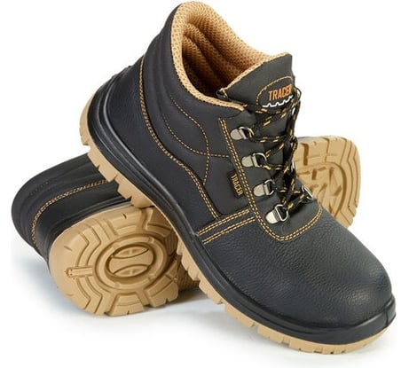 Ботинки ТРЕЙСЕР Эрго КП/КС р.37 6446000361040