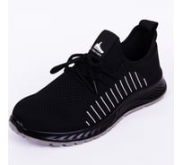 Полуботинки АНТЕКС УльтраЛайт р 44 ЕР-00001126