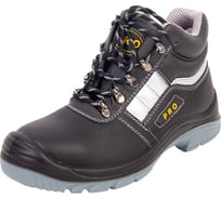 Ботинки АНТЕКС PRO КП КС р.40 ЕР-00001157