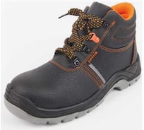 Ботинки АНТЕКС Оранж ПУ/ТПУ КП МС размер 46 ЕР-00001142