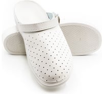 Сабо кожаные мужские белые Прабо р-р 41 26760