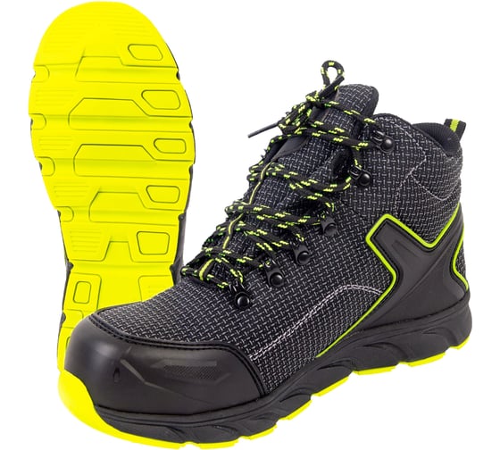 Ботинки АНТЕКС X-PRO КП КС р.40 Антекс ЕР-00000765 1