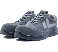 Кроссовки рабочие Балтобувь из натуральной замши с композитным подноском и антипрокольной кевларовой стелькой, 46 5240ККС-46