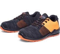 Полуботинки текстильные Факел PROFLINE Specialist МП МС ПУ/ПУ 87496896.008