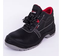 Ботинки Антекс Редлайн р.47 ЕР-00001233