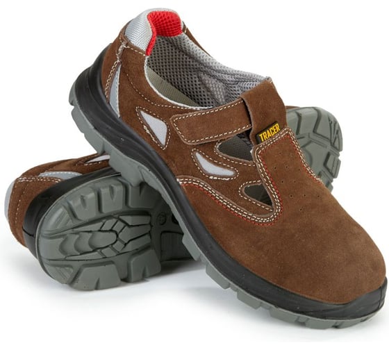 Полуботинки с перфорацией ТРЕЙСЕР Актив, коричневый р.37 6446000361408 1