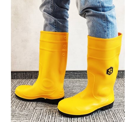 Сапоги ПВХ SAMGRUPP с металлическим подноском желтые для ИТР 46 р SAMC-064002046