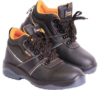 Ботинки СИРИУС Европа Р, кожа, ПУ-ТПУ р. 46 118384