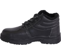 Ботинки СИРИУС Титан, кожа, МП МС, Нитрил р. 45 140025