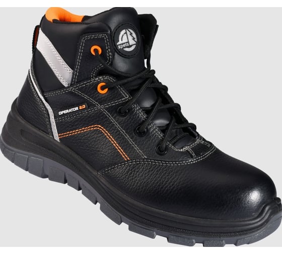 Ботинки ГК Спецобъединение OPERATOR 2,0 с КП и КС, кожаные ПУ/ТПУ (41), пар, Бот 255/41 1