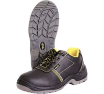 Полуботинки СИРИУС Профи/к, ПУ-ТПУ р. 44 130784