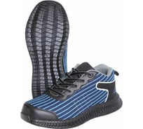 Полуботинки СИРИУС -Орион, нейлон, ПКП, Резина р. 39 140642