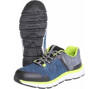 Полуботинки СИРИУС Спейс, нейлон, ЭВА-Резина р. 43 140612