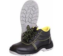 Ботинки СИРИУС Профи/к, ПУ-ТПУ р. 39 130711